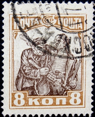  1927  . 10-    .    . (5)